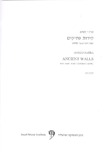  Sergiu Natra - Ancient Walls for harp and