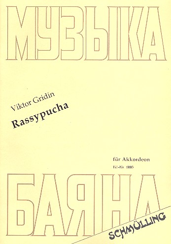 Rassypucha&nbsp;&nbsp;für Akkordeon&nbsp;&nbsp;