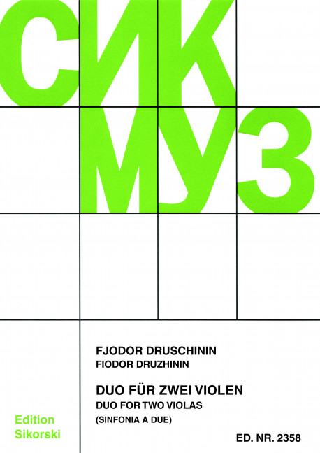 Duo für 2 Violen&nbsp;&nbsp;Spielpartitur&nbsp;&nbsp;