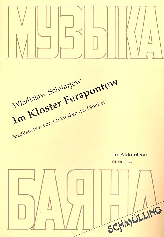 Im Kloster Ferapontow  für Akkordeon  