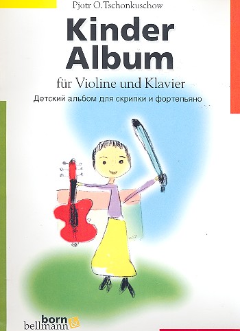 Kinderalbum  für Violine und Klavier (dt/russ)  