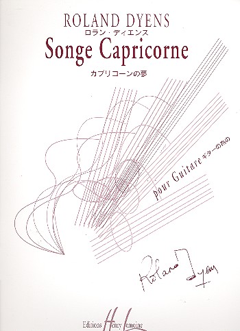 Songe Capricorne &nbsp;&nbsp;pour guitare&nbsp;&nbsp;