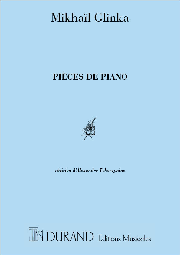 Pièces de piano    