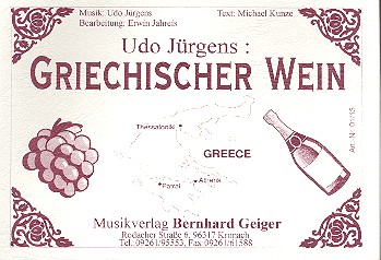 Griechischer Wein:  für Blasorchester  
