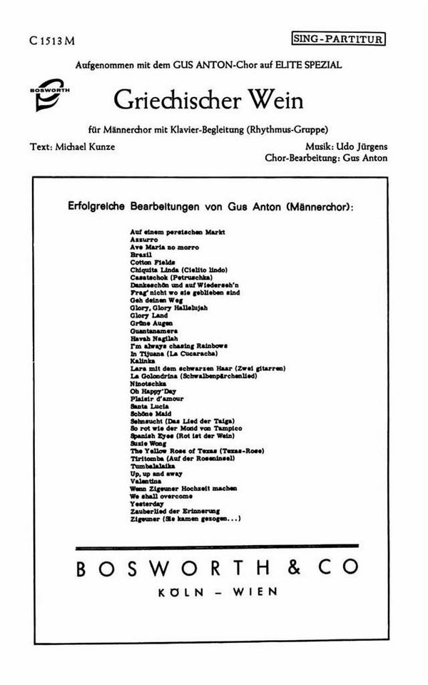 Griechischer Wein  für Männerchor und Klavier  Singpartitur