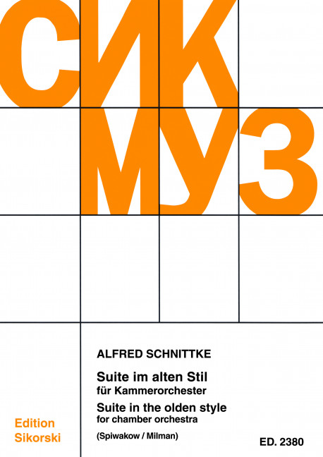 Suite im alten Stil&nbsp;&nbsp;für Kammerorchester&nbsp;&nbsp;Partitur