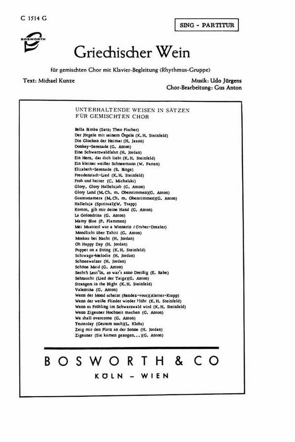 Griechischer Wein  für gem Chor und Klavier  Chorpartitur