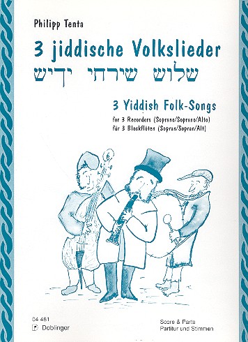 3 jiddische Volkslieder für SSA