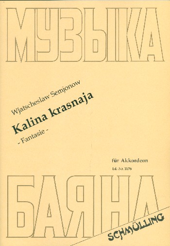 Kalina Krasnaja Fantasie für  Akkordeon  