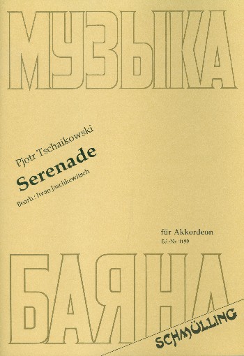 Serenade&nbsp;&nbsp;für Akkordeon&nbsp;&nbsp;
