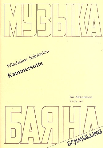Kammersuite  für Akkordeon  