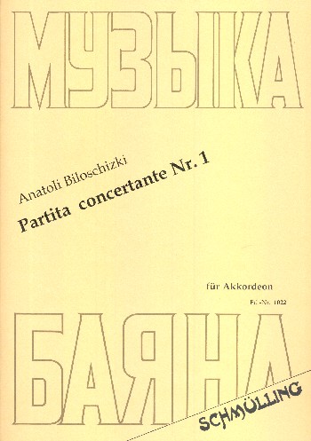 Partita concertante Nr.1  für Akkordeon  