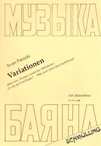 Variationen über die Post-Troika  und  Unter dem Apfelbaum&nbsp;&nbsp;für Akkordeon&nbsp;&nbsp;
