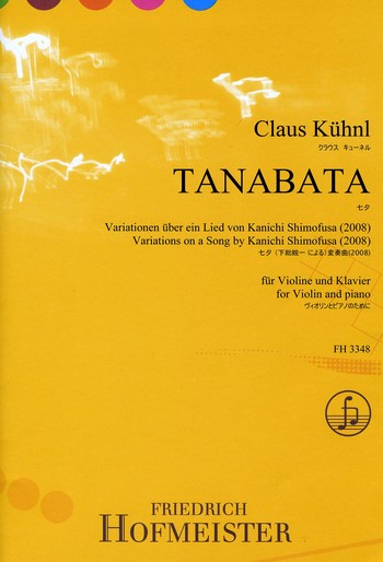Tanabata  für Violine und Klavier  