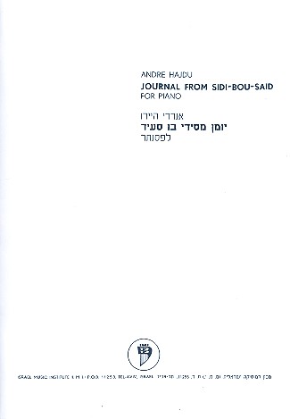 Journal from Sidi-Bou-Said&nbsp;&nbsp;for piano&nbsp;&nbsp;