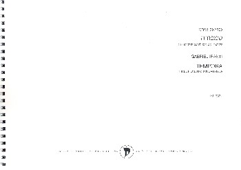 Tempora&nbsp;&nbsp;für Orgel&nbsp;&nbsp;