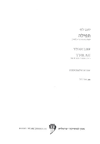 T'filah&nbsp;&nbsp;for 3 violins&nbsp;&nbsp;3 performing scores