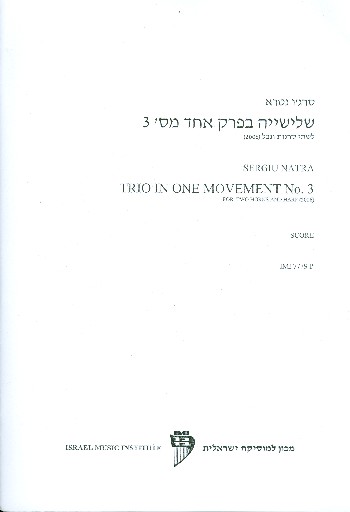 Sergiu Natra - Trio in one Movement no.3