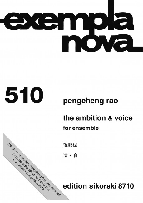 SIK8710 The Ambition and Voice&nbsp;&nbsp;Studienpartitur&nbsp;&nbsp;