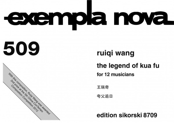 SIK8709 The Legend of Kua Fu&nbsp;&nbsp;Studienpartitur&nbsp;&nbsp;