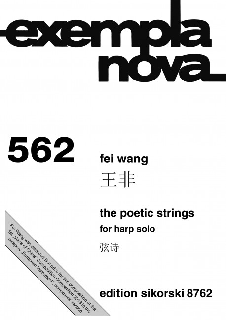 The poetic Strings für Harfe&nbsp;&nbsp;&nbsp;&nbsp;