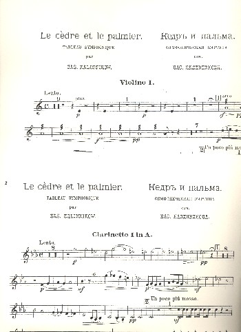 Le cedre et le palmier  for orchestra  parts (strings 4-4-3-2-2)