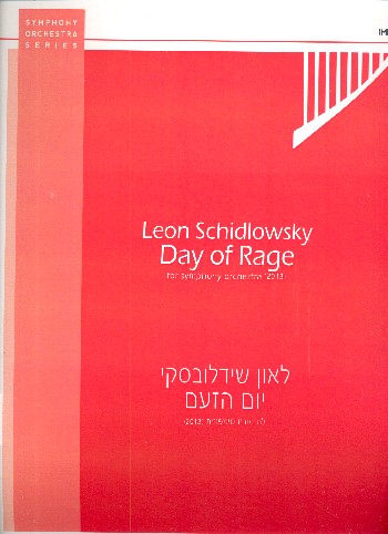 Day of Rage  for orchestra  score