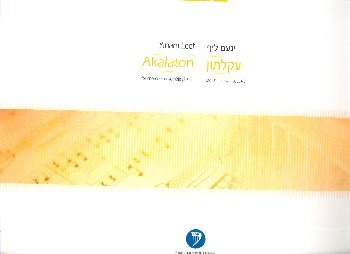 Akalton&nbsp;&nbsp;for chamber ensemble&nbsp;&nbsp;score