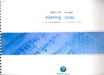 Yearning  for clarinet and string quartet  score and parts
