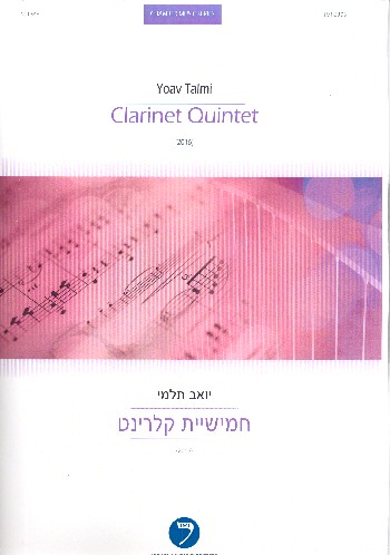 Quintet for clarinet, 2 violins,&nbsp;&nbsp;viola dna violoncello&nbsp;&nbsp;score and parts