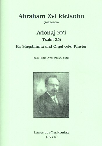 Adonaj ro'i  für Gesang und Orgel (Klavier)  Partitur (hebr)