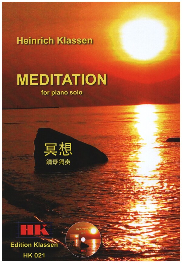 Meditation (+CD)  for piano  
