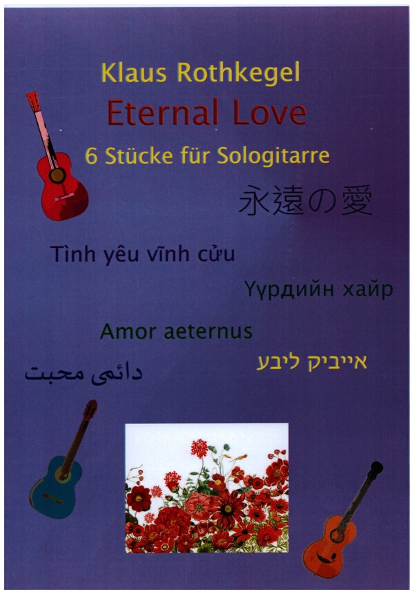 Eternal Love&nbsp;&nbsp;für Gitarre&nbsp;&nbsp;