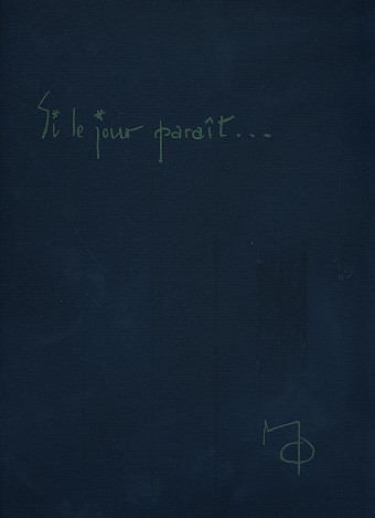 Si le jour paraît vol.7 - Aube pour&nbsp;&nbsp;guitare à 10 cordes&nbsp;&nbsp;