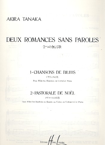 2 Romances sans paroles pour flute&nbsp;&nbsp;(oboe/violon) et piano&nbsp;&nbsp;