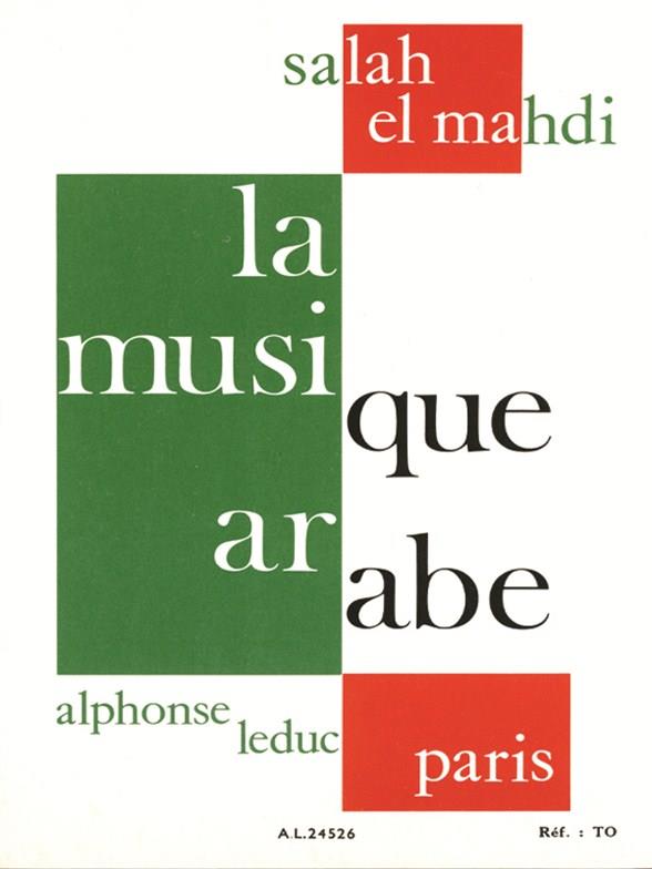 La musique arabe&nbsp;&nbsp;&nbsp;&nbsp;