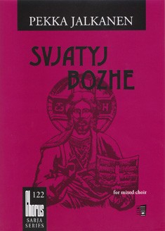 Svjatyj Bozhe&nbsp;&nbsp;gemischter Chor (SSAATTBB)&nbsp;&nbsp;Chorpartitur
