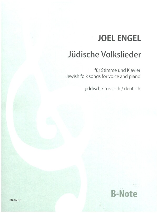 Jüdische Volkslieder&nbsp;&nbsp;für Gesang und Klavier&nbsp;&nbsp;Partitur (jiddisch/ru/dt)