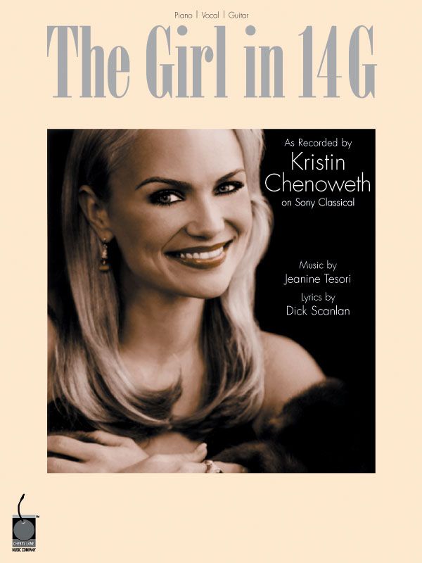 Frank Erickson Lyric Suite&nbsp;&nbsp;Concert Band&nbsp;&nbsp;Partitur