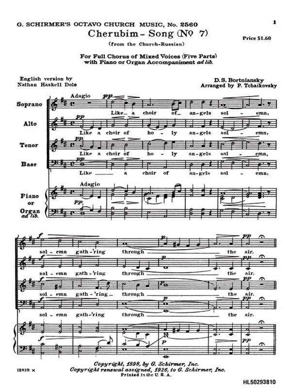 Dmitry Stepanovych Bortniansky, Cherubim Song No7&nbsp;&nbsp;SATB&nbsp;&nbsp;Chorpartitur