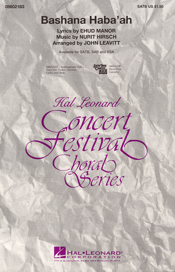 Bashana Haba'ah&nbsp;&nbsp;for mixed choir and piano&nbsp;&nbsp;choral score