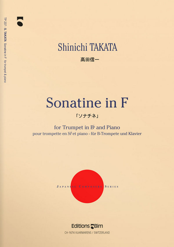 Shinichi Takata, Sonatine In F&nbsp;&nbsp;Trompete und Klavier&nbsp;&nbsp;Buch