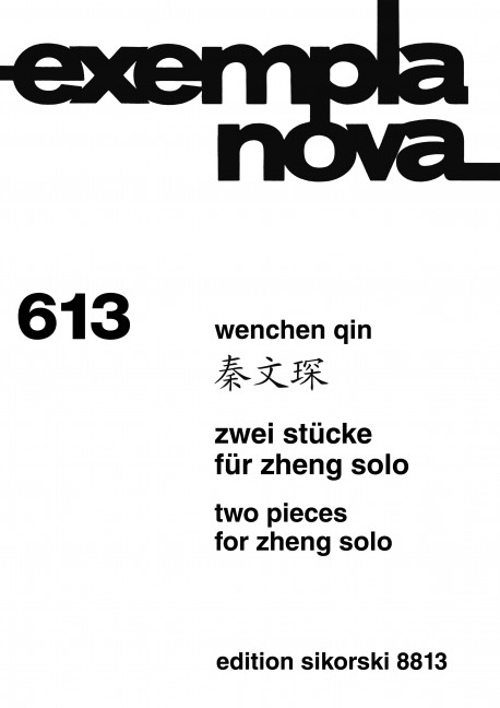 2 Stücke  Zheng  