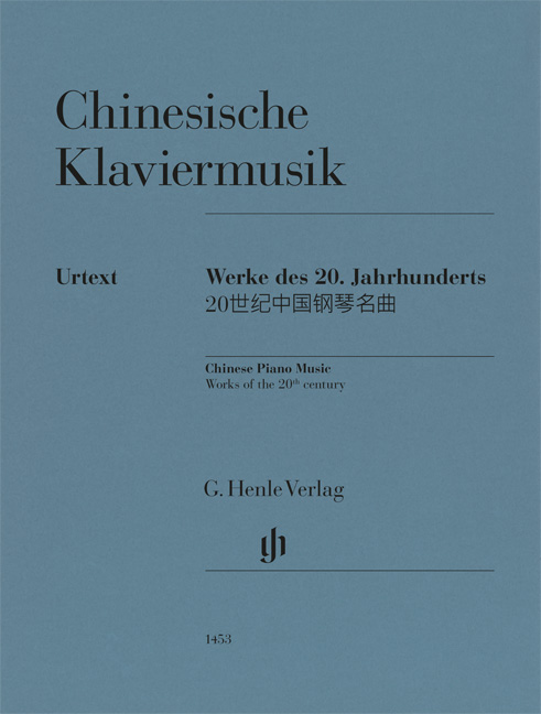 Chinesische Klaviermusik&nbsp;&nbsp;für Klavier zu zwei Händen&nbsp;&nbsp;
