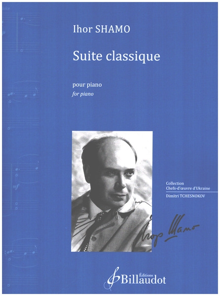 Suite classique  pour piano  