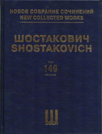 Neue Gesamtausgabe Bd. 159 Volume 149  Gesang und Orchester  Partitur
