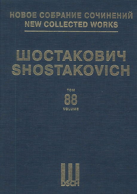 Neue Gesamtausgabe Bd. 088 op. 62 Volume 88  Solist (Bass) und Orchester, Solist (Bass) und Kammerorchester  Partitur
