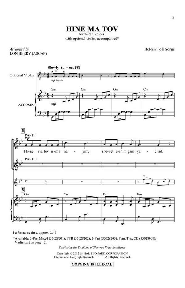 Hine Ma Tov&nbsp;&nbsp;2-Part, opt. violin&nbsp;&nbsp;Chorpartitur