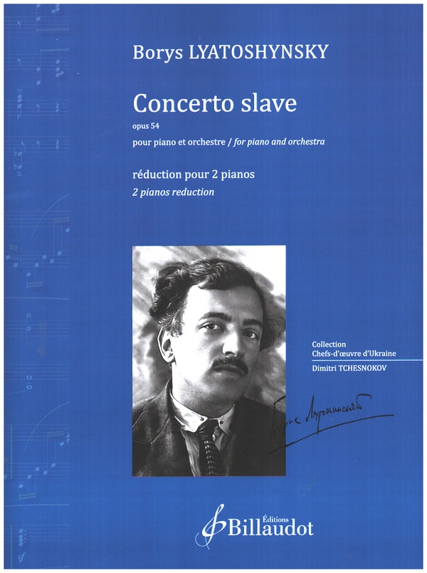 Concerto slave op.54&nbsp;&nbsp;pour piano et orchestre&nbsp;&nbsp;réduction pour 2 pianos