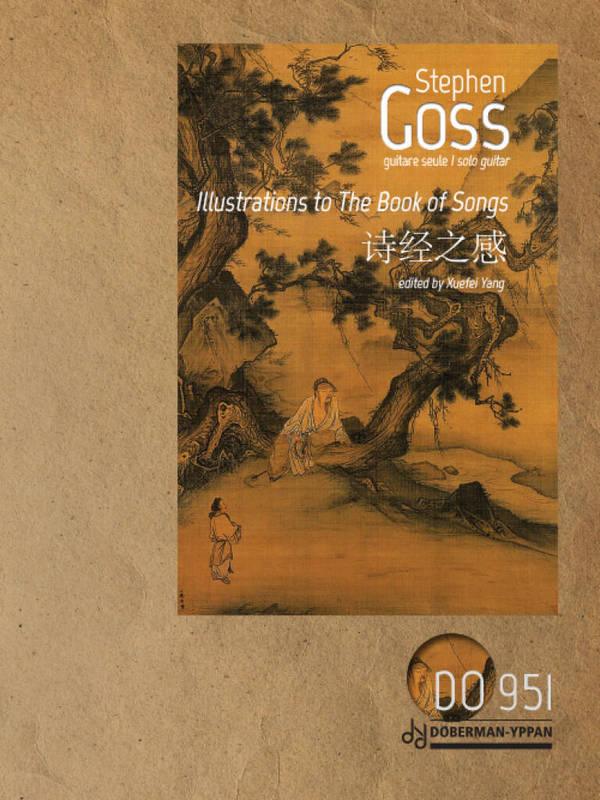 Illustrations to The Book of Songs&nbsp;&nbsp;Gitarre&nbsp;&nbsp;Buch